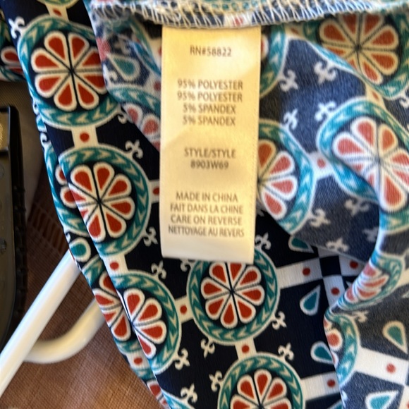 Max Studio Maxi - Picture 5 of 5